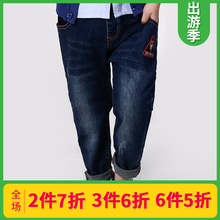 兒童青少年牛仔褲