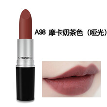 大紅滋潤(rùn)口紅推薦