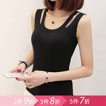 小背心90