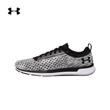 安德瑪（UNDERARMOUR）跑步鞋灰色001 