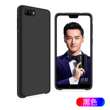 菁萬（JINGWAN） p10plus 手機殼/保護套