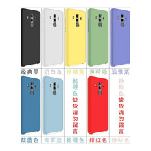 華為,華為,名稱,怎么樣
