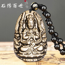 屬鼠本命佛