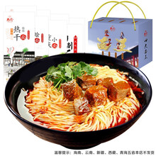 xiangnian,ô,xiangnian,,,,,ζ,ζ
