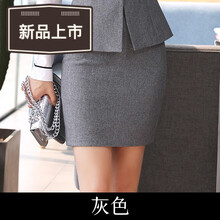 高腰半身裙，微胖妹子的時(shí)尚之選