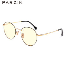 parzin,parzin,元素,帕森,新款,新款,樣式,眼鏡,帕森,輻射,眼鏡,輻射,流行,趨勢(shì)