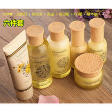怎么樣,防過敏護(hù)膚品,防過敏護(hù)膚品