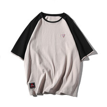 喬羋 短袖 男士T恤 淺灰色 