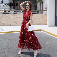 UXXUELLE  拼接 連衣裙