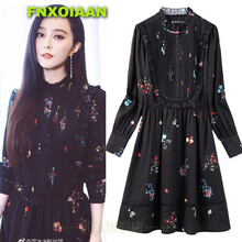 夏日穿什么？時(shí)尚吊帶裙來(lái)幫你