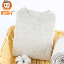 內(nèi)衣,內(nèi)衣,怎么樣,女童,女童,空氣,空氣