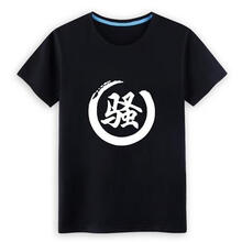 闊策 短袖 男士T恤 黑T 