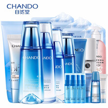 自然堂（CHANDO）套裝/禮盒細(xì)致毛孔，舒緩鎮(zhèn)靜，抗皺，提拉緊致，保濕，防曬隔離，深層清潔，補(bǔ)水