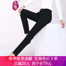 小身材大長(cháng)腿，休閑工裝褲來(lái)助力