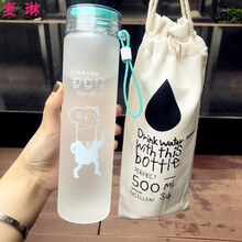 精致馬克杯，讓你愛(ài)上喝水生活