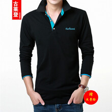 古萊登（GODLIKE） 長(zhǎng)袖 男士T恤 黑色藍(lán)領(lǐng) 