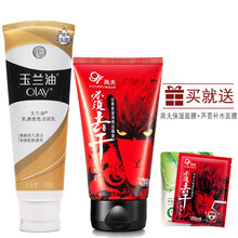 化妝品,化妝品,高夫,高夫,怎么樣
