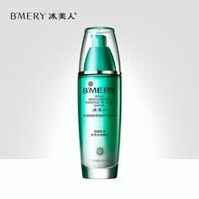 bmery,bmery,��ô��,����,������,���ˮ,���ˮ