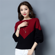 百搭長(zhǎng)袖針織衫，穿出優(yōu)雅女神范