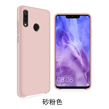 菁萬（JINGWAN） 榮耀9青春 手機殼/保護套