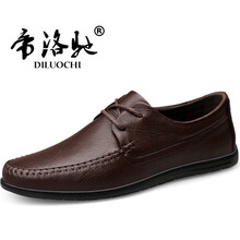 帝洛馳（DILUOCHI）男士棕色 1898系帶 37