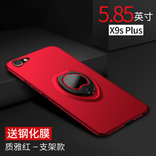 vivo手機(jī)76