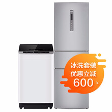 松下（Panasonic） 波輪式 全自動(dòng) 洗衣機(jī) 0