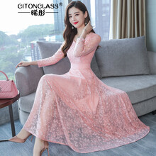 晞彤（CITONCLASS） 碎花，純色 蕾絲 連衣裙
