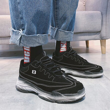 足途（ZUTU）男士1883 黑色（簡(jiǎn)潔款） 41