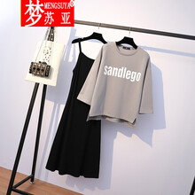 氣質蕾絲裙，讓你變身女王范