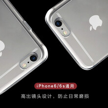 蘋(píng)果6splus信息