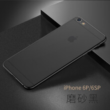 麥好殼（MAiHAOK） iphone6plus 手機(jī)殼/保護(hù)套