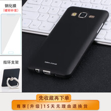 7009,7009,怎么樣