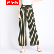 尹多朵 高腰 直筒褲 女 長(zhǎng)褲 休閑褲