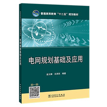 書摘