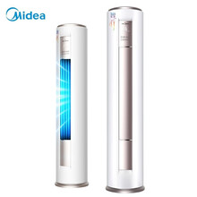 midea,圓柱式,midea,圓柱式,定頻,推薦,空調(diào),定頻,空調(diào),排行榜,排名,美的