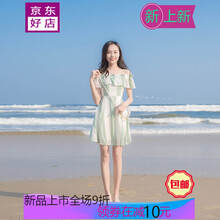 減齡小心機，吊帶連衣裙來襲