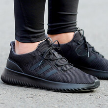 阿迪達(dá)斯（Adidas）跑步鞋BC0018 