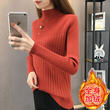 潮女秋裝