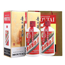 茅臺（MOUTAI）43375mL-500mL，400ml*2瓶 醬香型，醬香