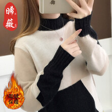 元素,新款,圖案,樣式,流行,針織,趨勢(shì),長(zhǎng)款