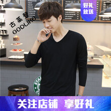 古萊登（GODLIKE） 長袖 男士T恤 黑色V領(lǐng)長袖 S，XL，L，XXXL，M，XXL