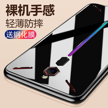 努比亞紅魔
