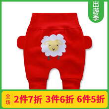 singbail,singbail,男童,排名,排行榜,長(zhǎng)褲,長(zhǎng)褲,男童,推薦