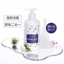 卸妝型,怎么樣,卸妝型,洗面,洗面