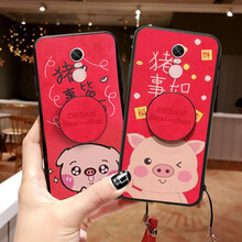 凡盾 紅米5plus 手機(jī)殼/保護(hù)套