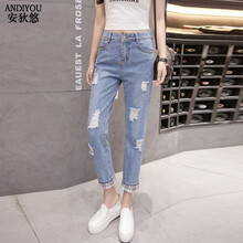 安狄悠（ANDIYOU） 高腰 直筒褲 女 九分褲 牛仔褲