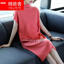 優(yōu)雅蕾絲裙，打造你的性感女人味