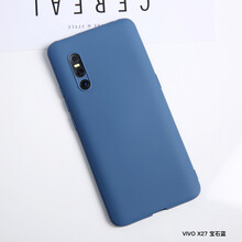 鑫諾科 vivox21 手機殼/保護套