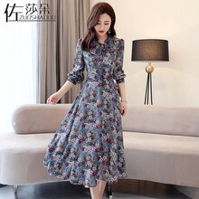 性感荷葉邊裙，打造優(yōu)雅小仙女